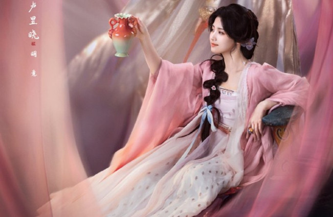 Love in the Clouds. (Youku)
